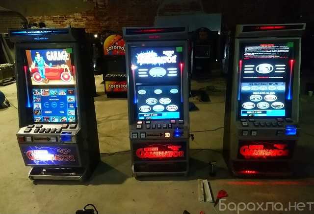 Предложение: Аренда игровых автоматов для мероприятий