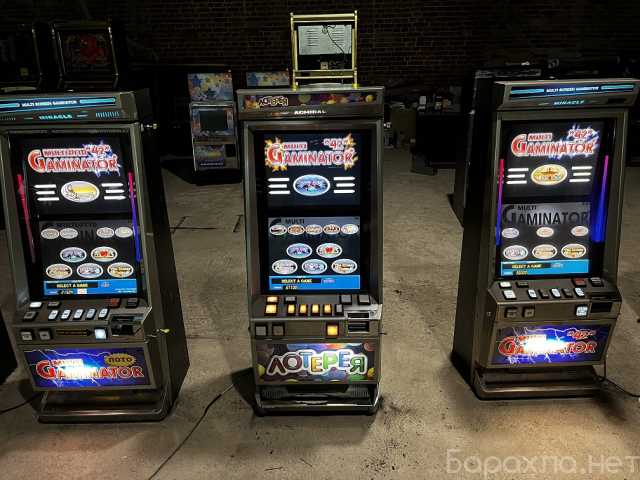 Предложение: Аренда игровых автоматов для мероприятий
