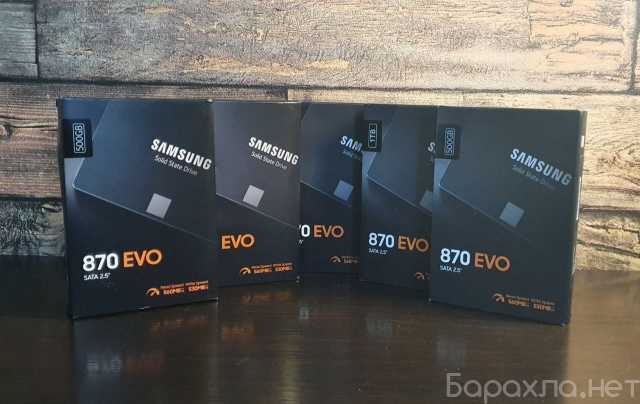Продам: Samsung 870 EVO Solid-State Drive 1TB