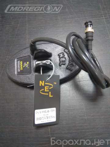 Продам: Катушка NEL Snake для X-Terra 18,75 кГц