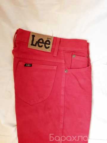 Продам: джинсы LEE размер 44 оригинал привозные