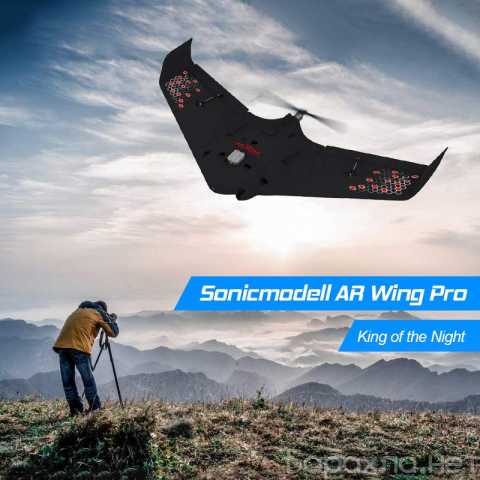 Продам: Sonicmodell AR Wing Pro радиоуправляемый