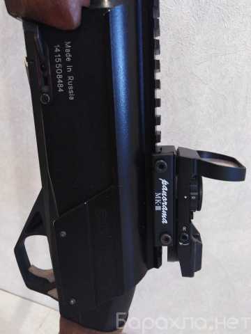 Продам: Ружье МР 155 (750мм) в комплекте