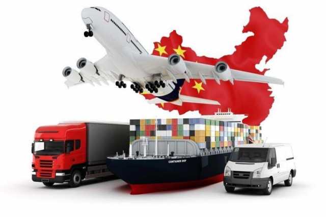 Предложение: Российско-Китайский Бизнес Центр импорт экспорт