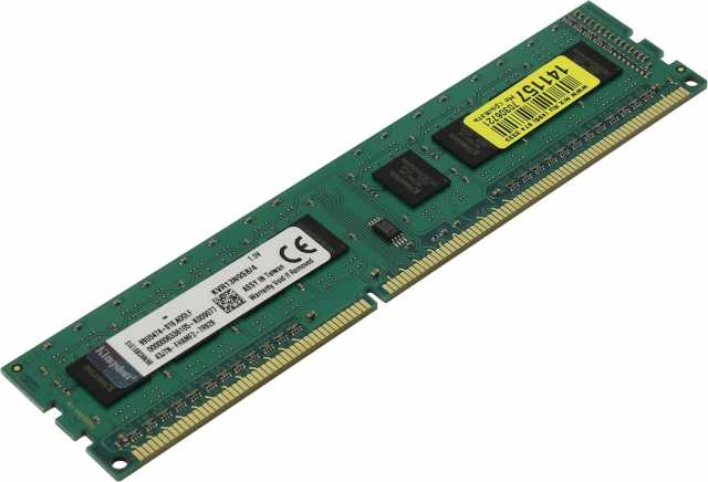 Продам: Оперативка 4 gb DDR3