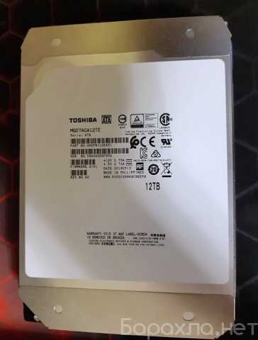 Продам: Жесткие диски Toshiba MG07ACA12TE 12 ТБ