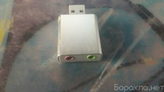 Продам: Портативный USB (Микрофон, наушники)
