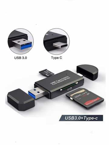 Продам: Картридер USB 3.0 многофункциональный