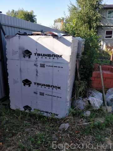 Продам: Автоклавный гзоблок Твинблок Теплит