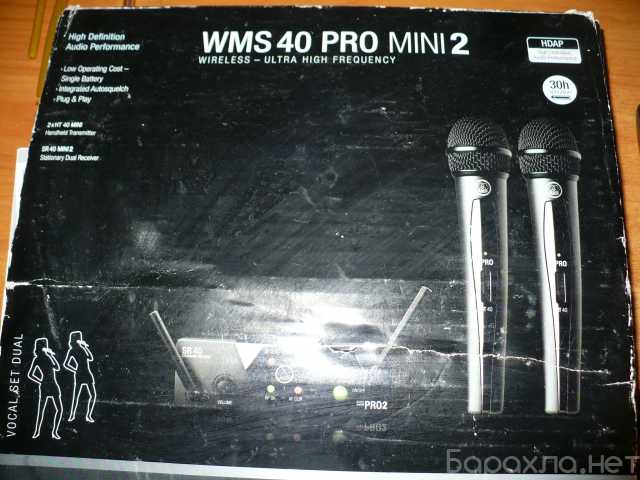 Продам: Два микрофона WMS 40 PRO MINI 2