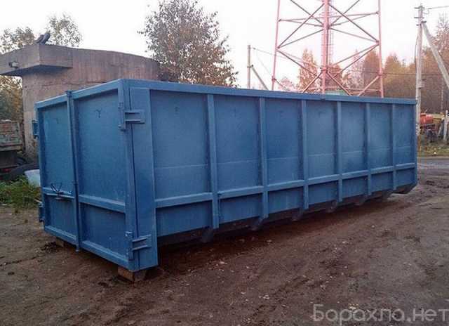 Предложение: Вывоз мусора контейнер 20 кубов