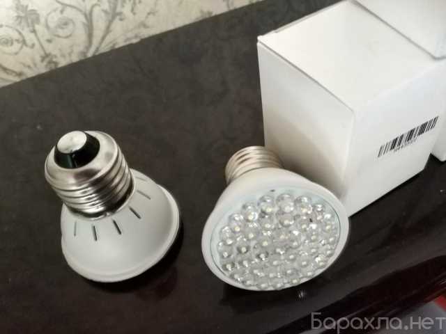 Продам: Лампы Led для подсветки Вольеров Растени