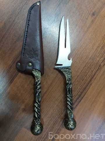 Продам: Нож-вилка кованый Шар-волна в чехле