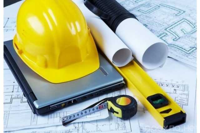 Предложение: Строительство домов, ремонт квартир