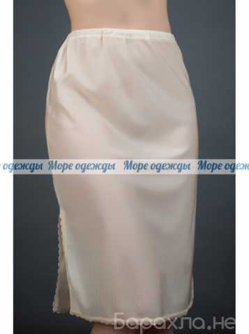 Продам: Нижняя юбка подъюбник женская шелковая п