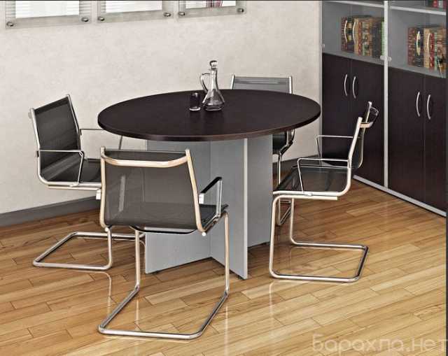 Продам: Мебель для переговорных, столы и стулья