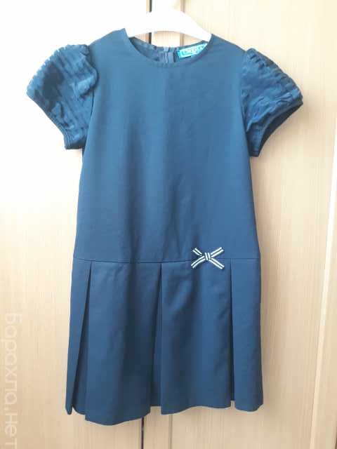 Продам: Платье и сарафан школьные 134 размеры