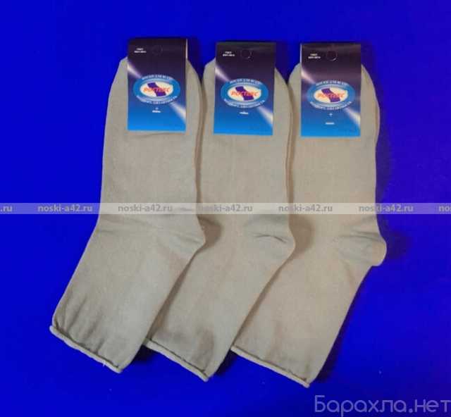 Продам: Носки женские без резинки светло-серые