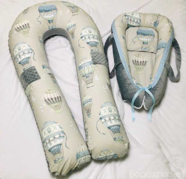Продам: Комплект подушка для беременных + кокон