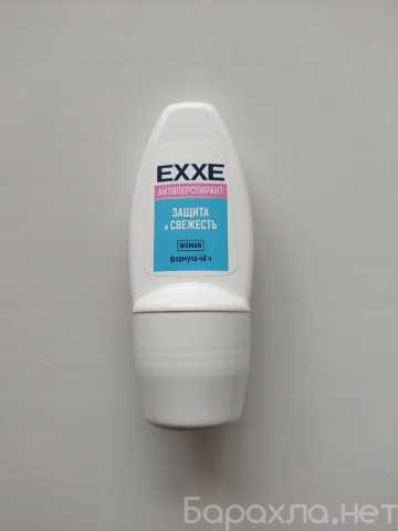 Продам: Дезодорант EXXE (Защ. и свежесть), 50 мл