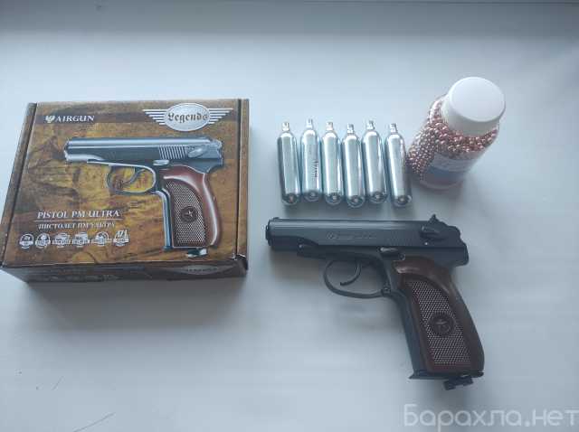 Продам: Пневматический пистолет umarex pm uktra