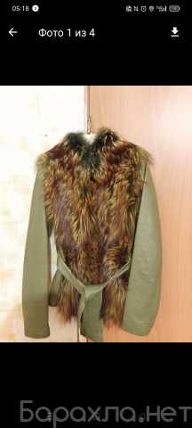 Продам: Кожаная куртка с мехом лисы