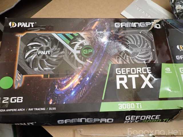 Продам: GeForce RTX 3080