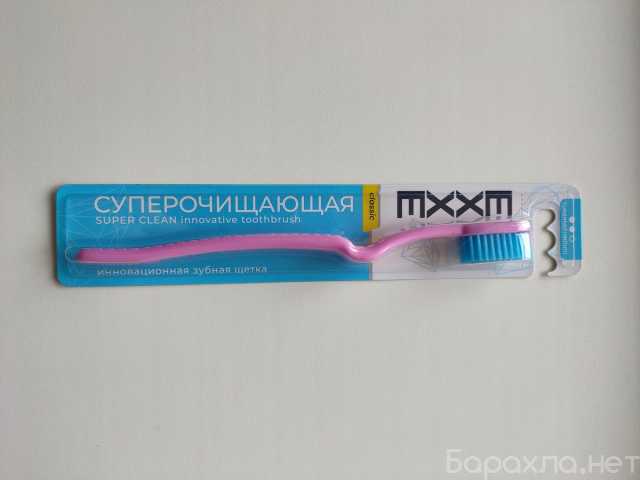 Продам: Зубная щётка EXXE Classic (Розовая)