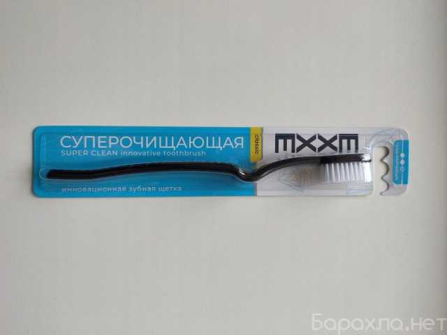 Продам: Зубная щётка EXXE Classic (Чёрная)