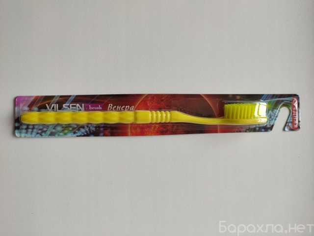 Продам: Зубная щётка Vilsen Венера (Жёлтая)