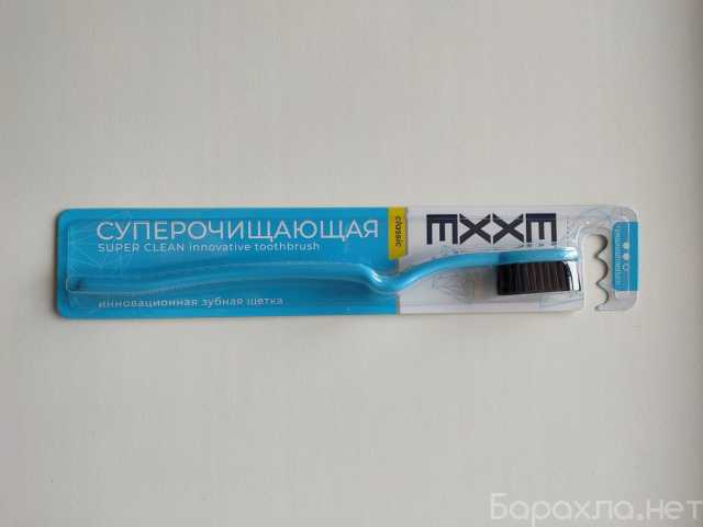Продам: Зубная щётка EXXE Classic (Голубая)