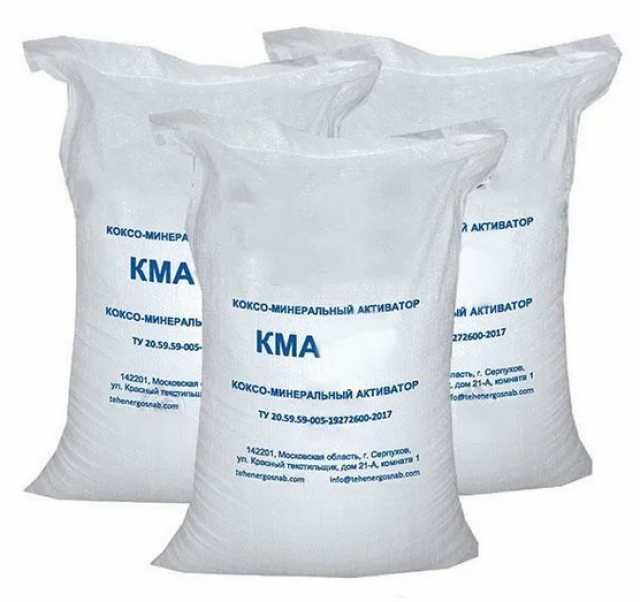 Продам: КМА – коксо-минеральный активатор