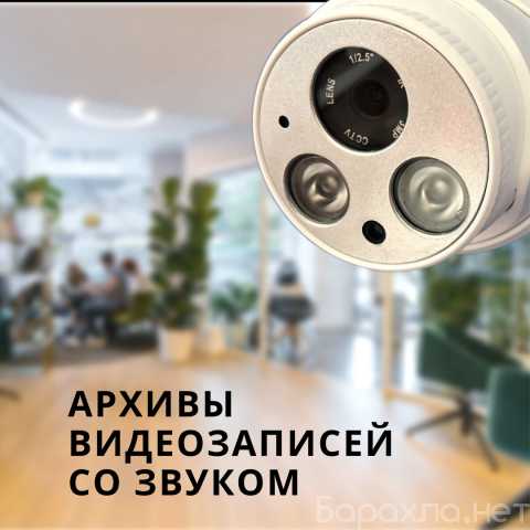 Продам: Камера AHD KV-AHD 2036 D2 MIC