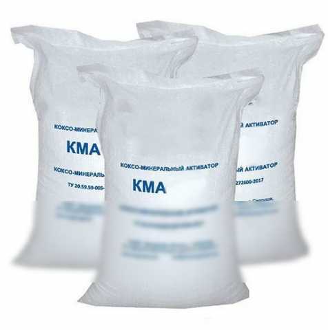 Продам: Коксо-минеральный активатор КМА-НГР (40к