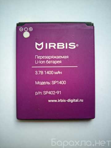 Продам: Аккумулятор для смартфона ИРБИС PS402