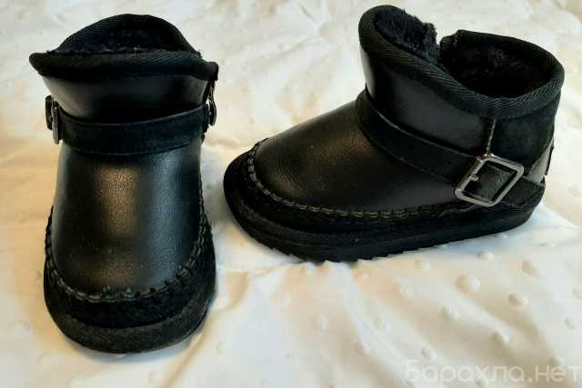 Продам: Детская обувь для мальчика