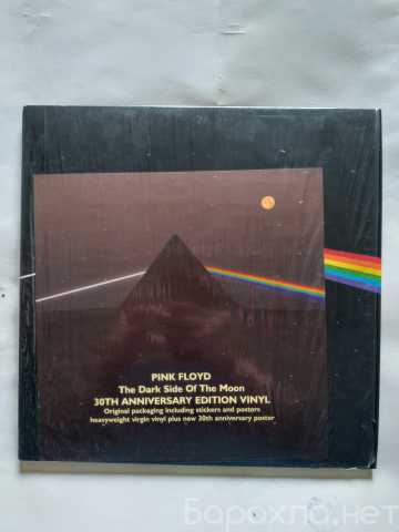 Продам: Pink Floyd – The Dark Side Of The Moon