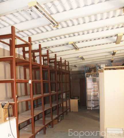 Продам: складские помещения