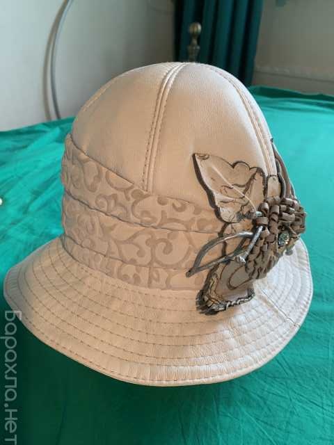 Продам: Шляпа женская кожаная 56-58 разм