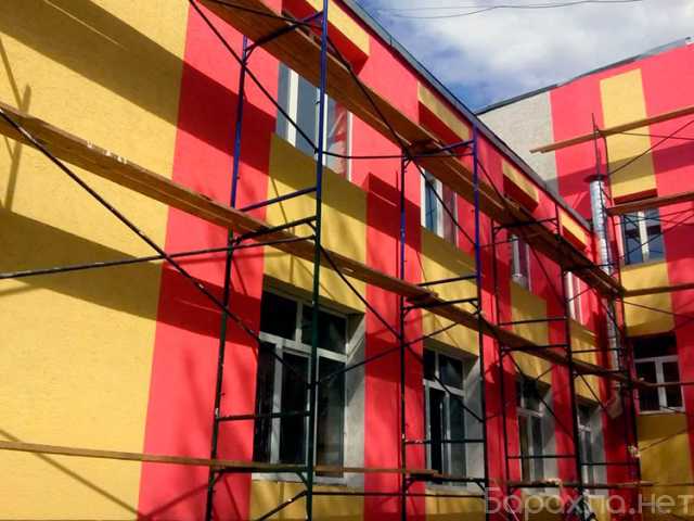 Предложение: Покраска здания, фасада. Покраска стен