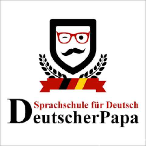 Предложение: Курсы немецкого с DeutscherPapa