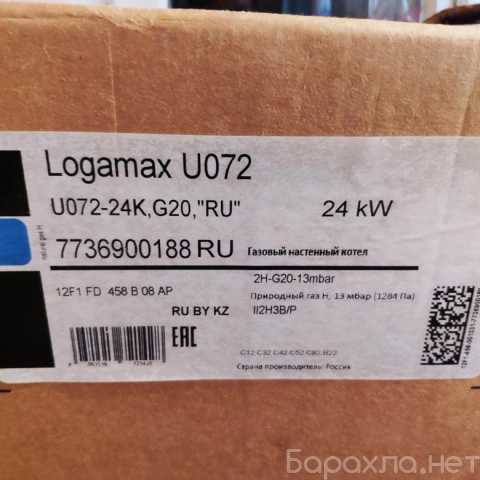 Продам: Газовый котел Buderus Logamax U 072 24К