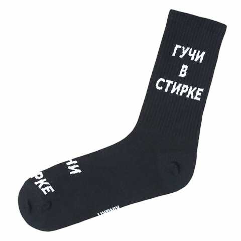 Продам: Подарочные носки с приколами