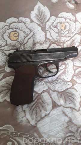 Продам: Пистолет макаров иж-79-9т