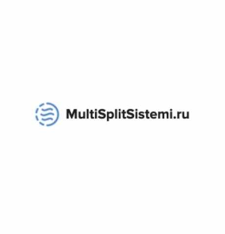 Продам: MultiSplitSistemi.ru - Мульти-сплит сист