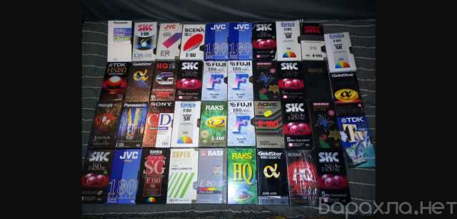 Продам: видеокассеты VHS