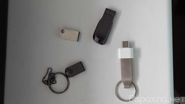 Продам: USB флешка карта памяти на 2 тб