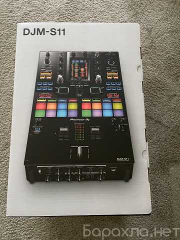 Продам: Pioneer DJM S11 2022 Черный