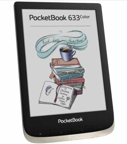 Продам: Цветная электронная книга PocketBook 633