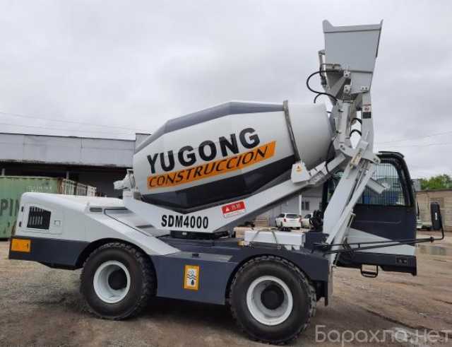 Продам: Yugong SDM4000, 2022 год (цена с утилем)